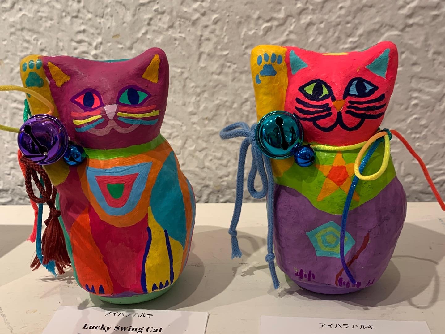 Lucky Swing Cats – AI-HAL ART