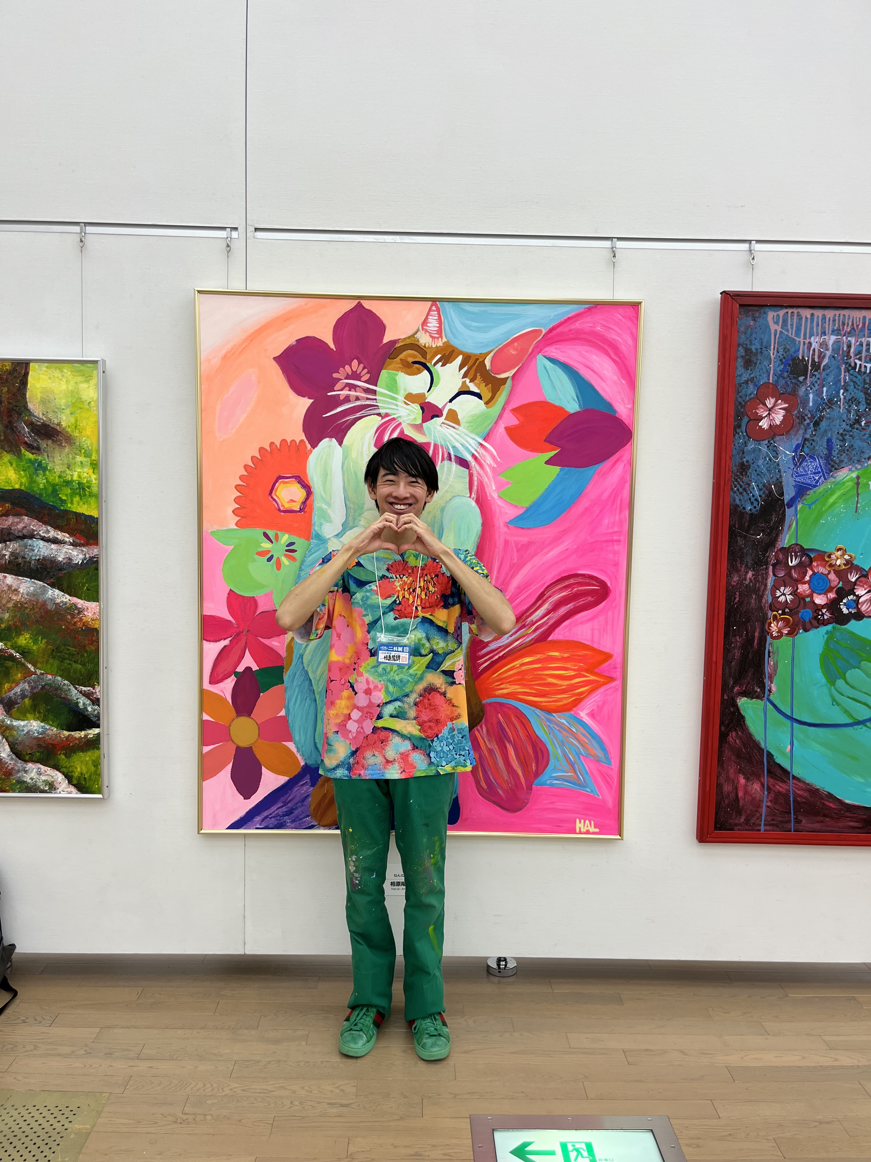 二科展に入選しました！ – AI-HAL ART