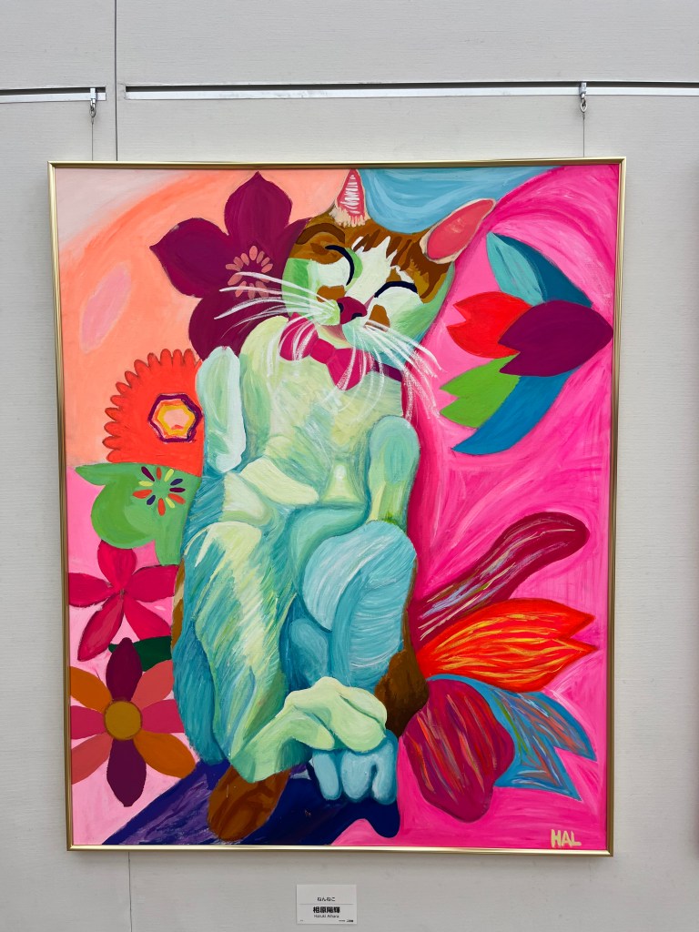 二科展に入選しました！ – AI-HAL ART